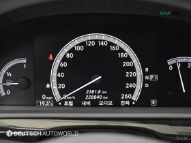Mercedes-Benz S 500, снимка 8