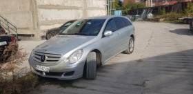 Mercedes-Benz R 350 3,5 бензин, снимка 2 - Автомобили и джипове - 45092685