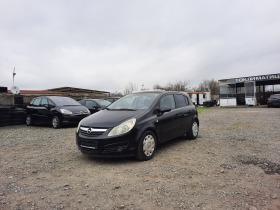 Opel Corsa 1.7 CDTI, снимка 1 - Автомобили и джипове - 44570693