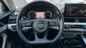 Audi A4 40 TDi quattro, Месечна вноска от 780 лв. - 56990 лв. - 12644620 | Car24.bg