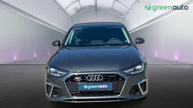 Audi A4 40 TDi quattro, Месечна вноска от 780 лв. - 56990 лв. - 12644620 | Car24.bg