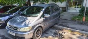 Opel Zafira | Mobile.bg    1