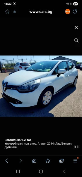 Обява за продажба на Renault Clio 1.2 бензин с газов инжекцион ~7 900 лв. - изображение 1