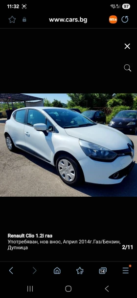 Обява за продажба на Renault Clio 1.2 бензин с газов инжекцион ~7 900 лв. - изображение 1