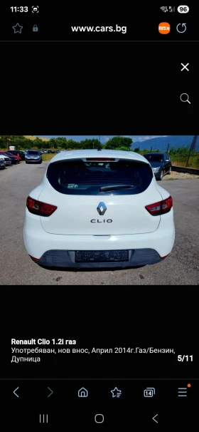 Обява за продажба на Renault Clio 1.2 бензин с газов инжекцион ~7 900 лв. - изображение 4