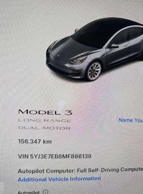 Tesla Model 3  44   | Mobile.bg    12