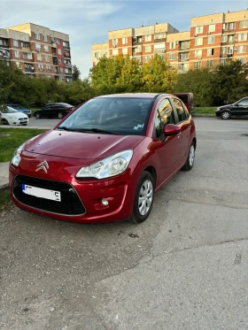 Citroen C3 1.0 - 5500 лв. / 2812.11 € - 43647620 2