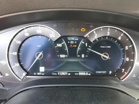 BMW 540 3l I - 17500 € / 34227.03 лв. - 70597083 9