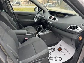 Renault Scenic 1.5DCi - 3100 € / 6063.07 лв. - 51689466 13