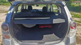 Toyota Verso | Mobile.bg � ����� ������ 4