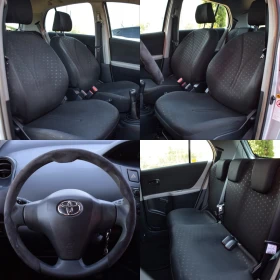 Toyota Yaris 1.3VVT-i/��������/87�.�/98.531��.��/������/4 ����� | Mobile.bg � ����� ������ 12
