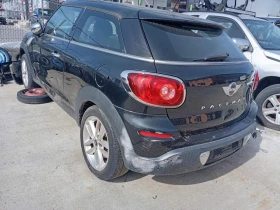 Mini Paceman 2.0 TD - 111 € - 11099596 2