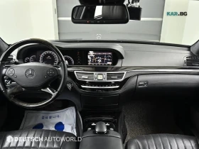 Mercedes-Benz S 500 - 11550 € - 83691101 7