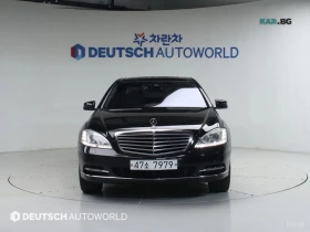Mercedes-Benz S 500 - 11550 € - 83691101 3