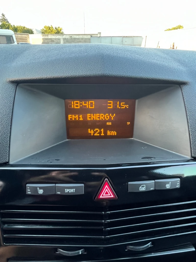 Opel Astra GTC 1.9 150 к.с., снимка 13 - Автомобили и джипове - 52419595