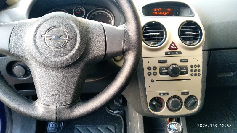 Opel Corsa 1.4 , 90 к.с., снимка 13 - Автомобили и джипове - 52957654