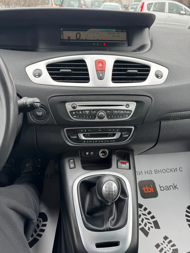 Renault Scenic 1.5DCi, снимка 14 - Автомобили и джипове - 53524104