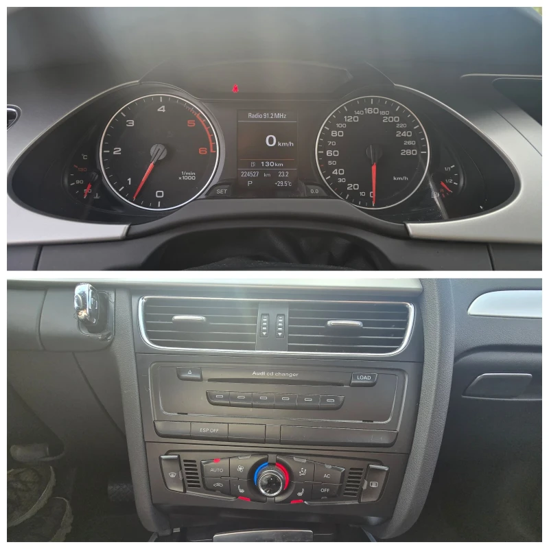Audi A4 3.0TDI S-line Plus Quattro 239 к.с - 14400 лв. - 36193994 | Car24.bg