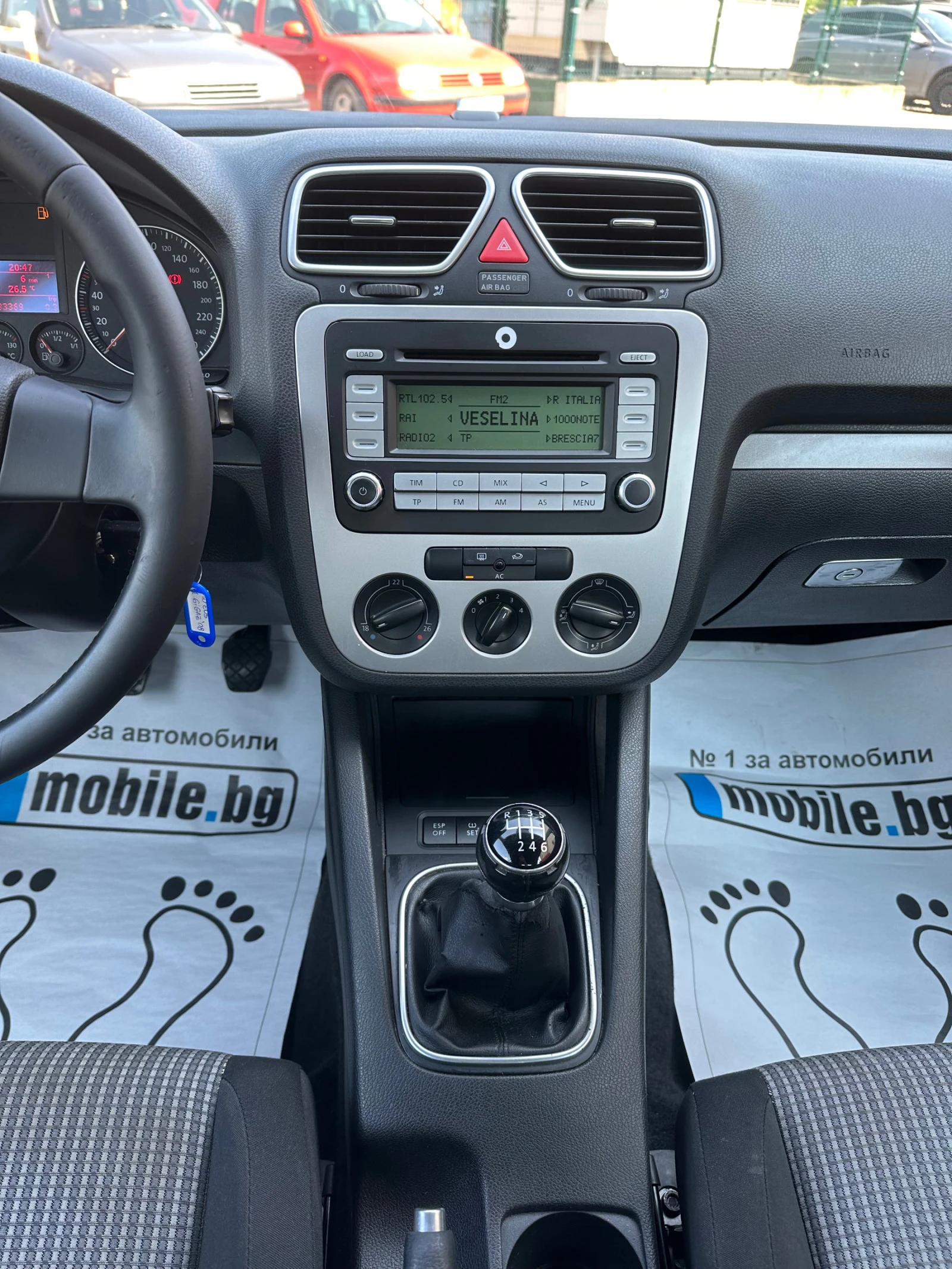 VW Eos 1.6i GAZ -  | Mobile.bg   12