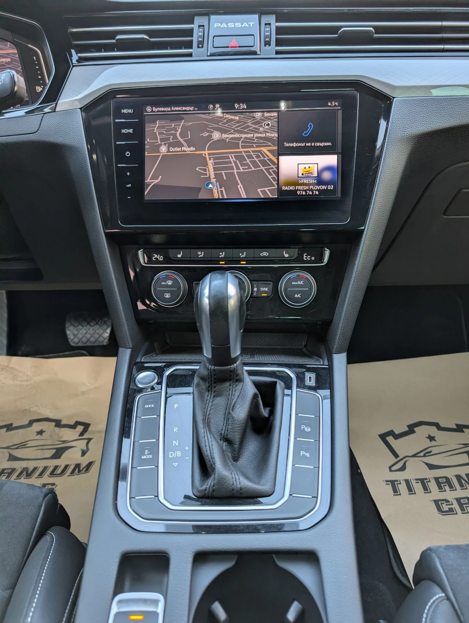 VW Passat GTE Plug-In 218��.* Digital* IQ Matrix | Mobile.bg � ����������� 11