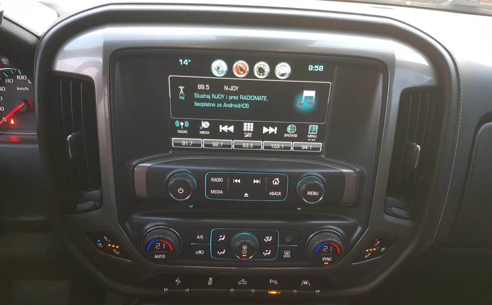 Chevrolet Silverado HIGH COUNTRY  | Mobile.bg   11