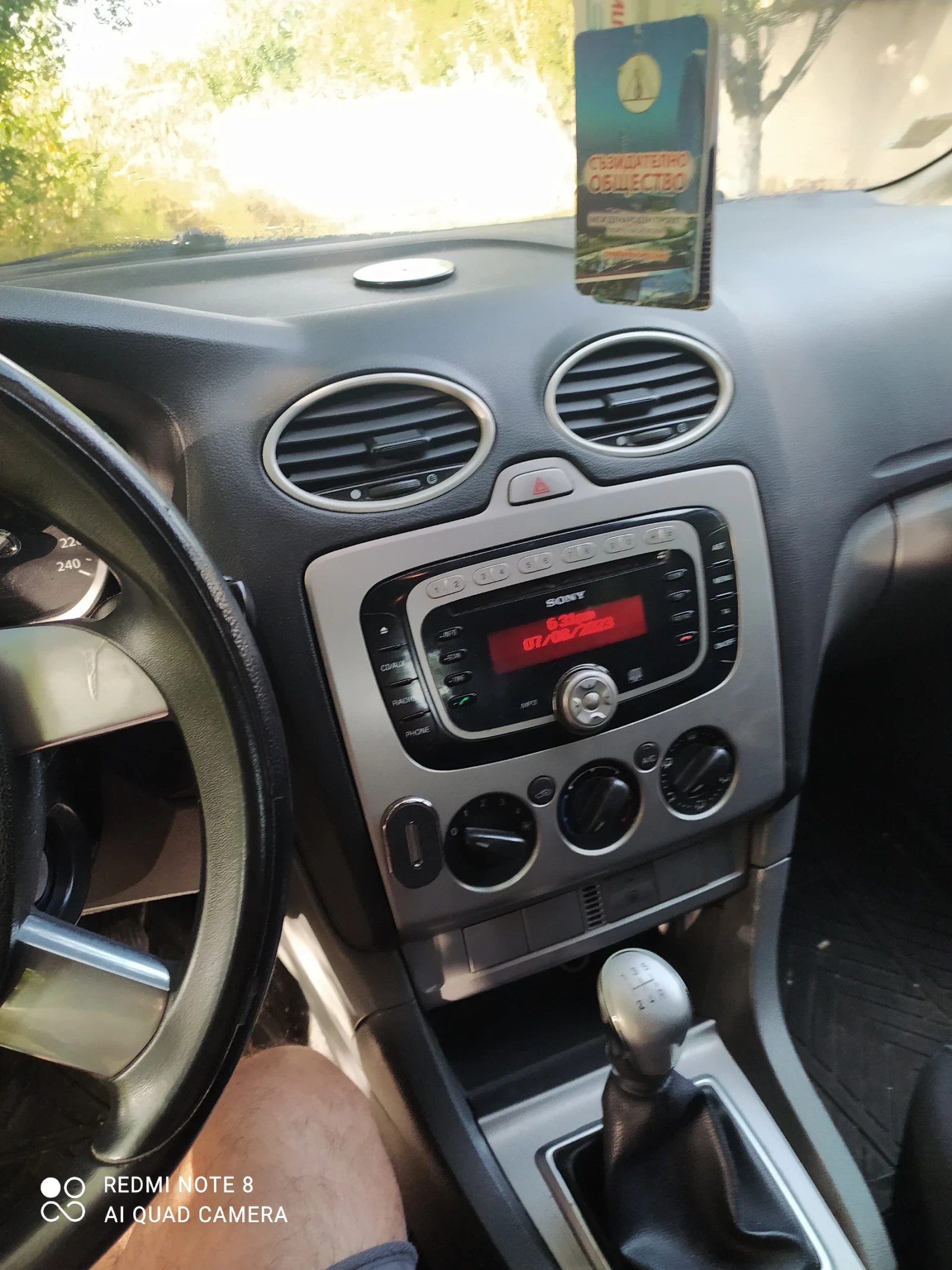 Ford Focus 1.6 - изображение 3