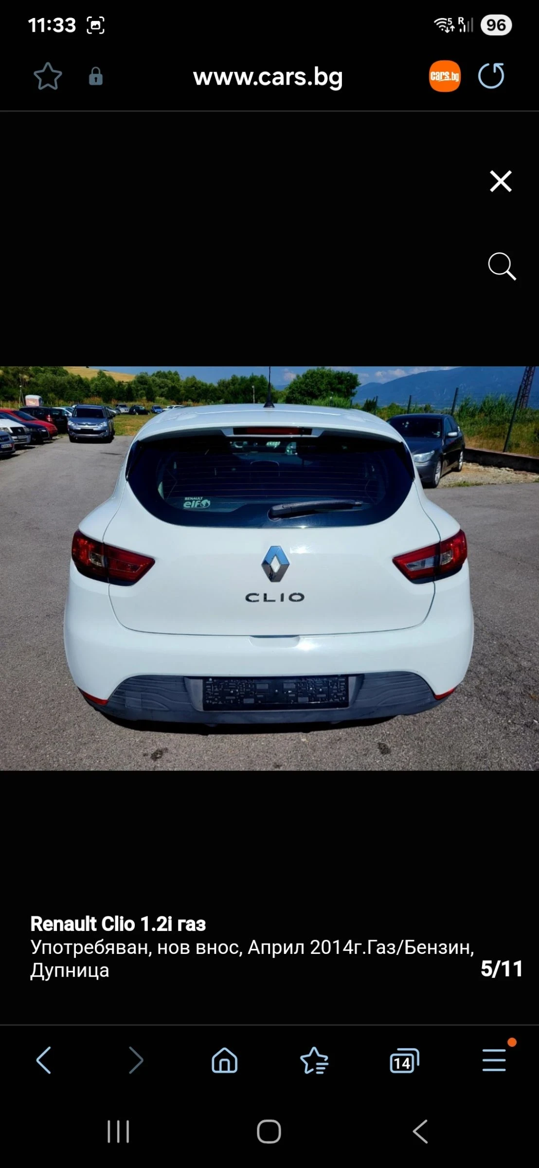 Renault Clio 1.2 бензин с газов инжекцион - изображение 5
