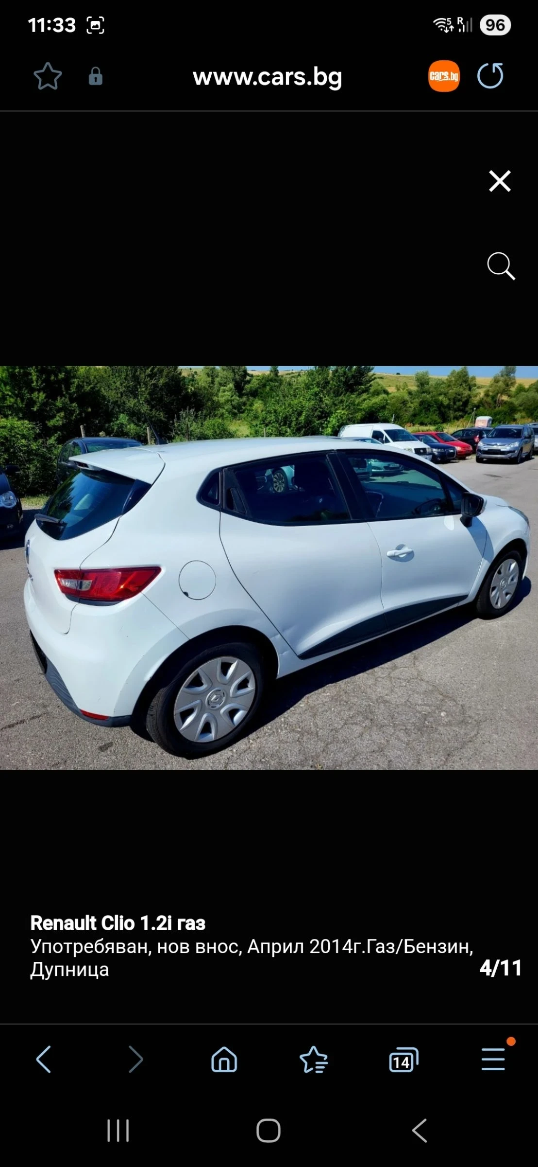 Renault Clio 1.2 бензин с газов инжекцион - изображение 4