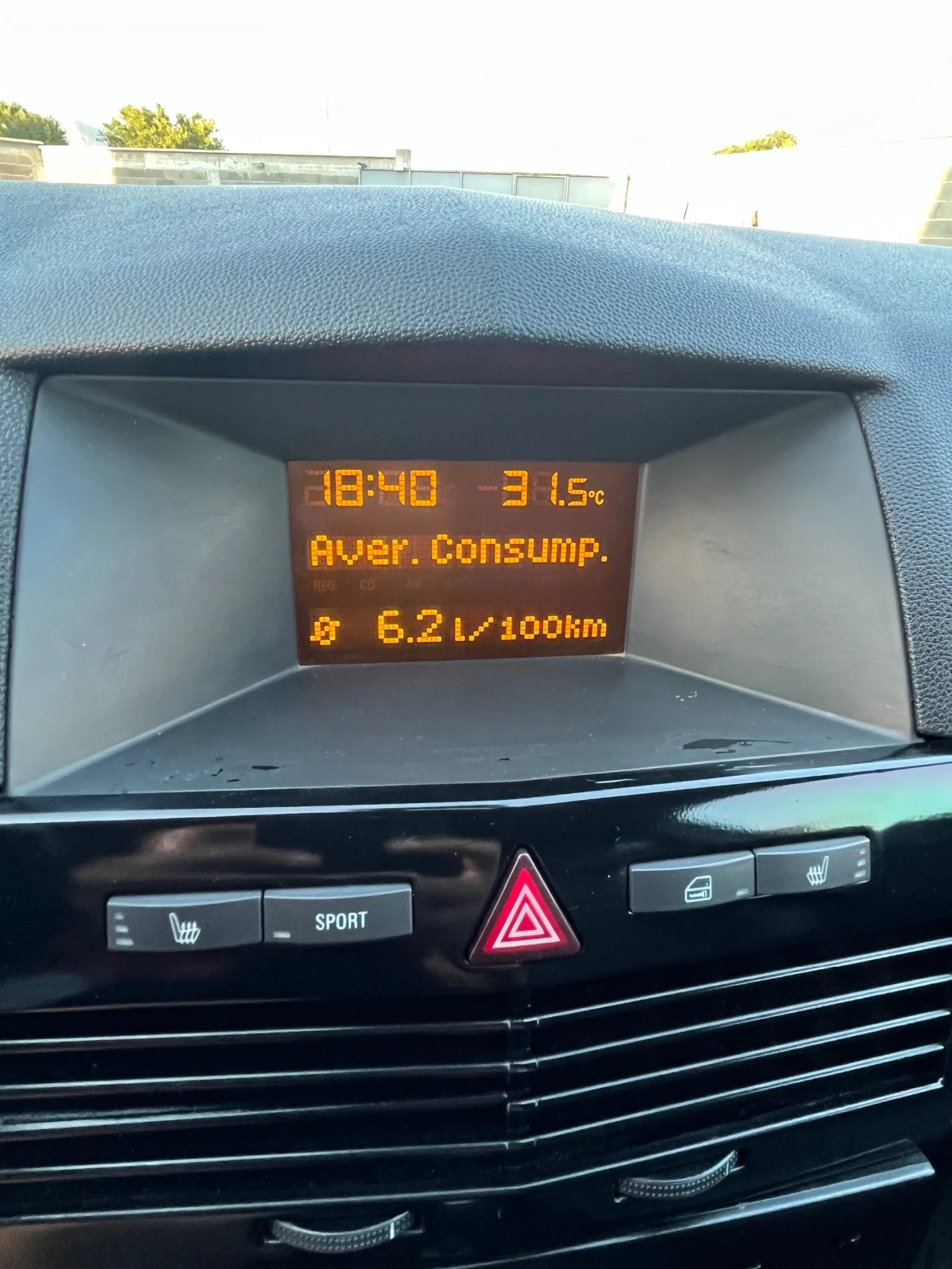 Opel Astra GTC 1.9 150 .. | Mobile.bg   14