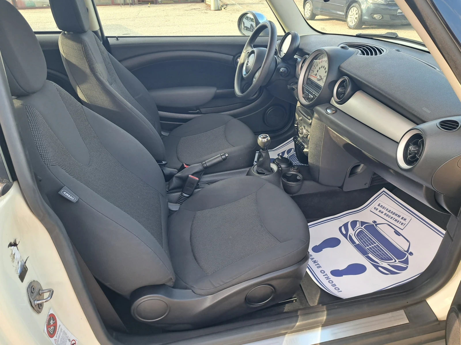 Mini Cooper 1, 6 i | Mobile.bg — изображение 12