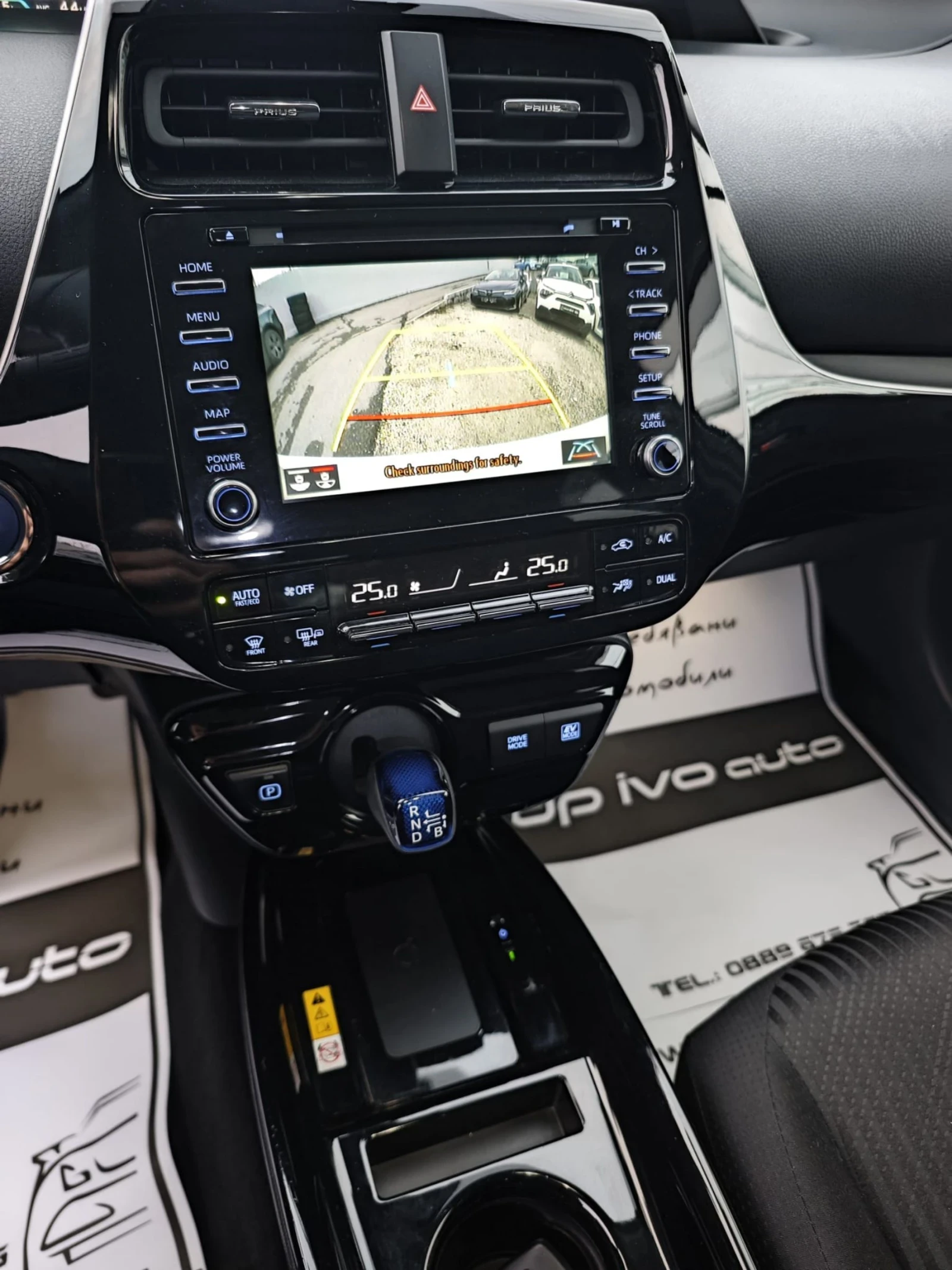 Toyota Prius 4* *  *  | Mobile.bg   14