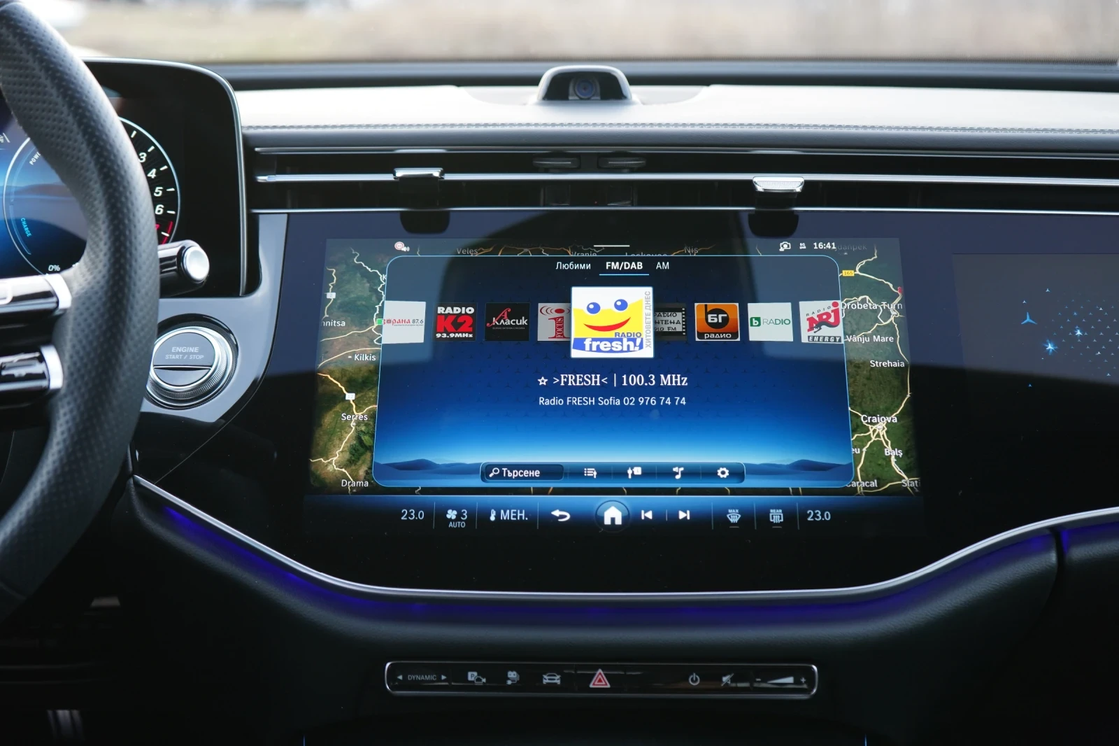 Mercedes-Benz E 300 � 4�* AMG* HYPERSCRENN* 360* KEYLESS* BURMESTER | Mobile.bg � ����������� 12