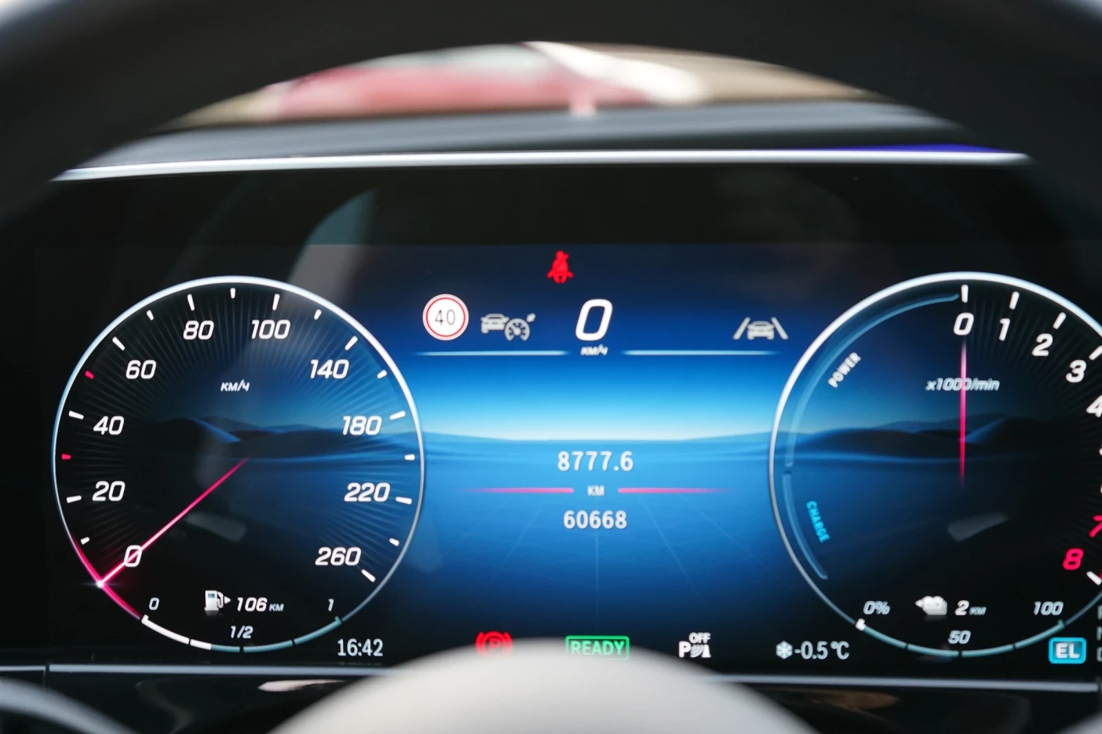 Mercedes-Benz E 300 � 4�* AMG* HYPERSCRENN* 360* KEYLESS* BURMESTER | Mobile.bg � ����������� 11