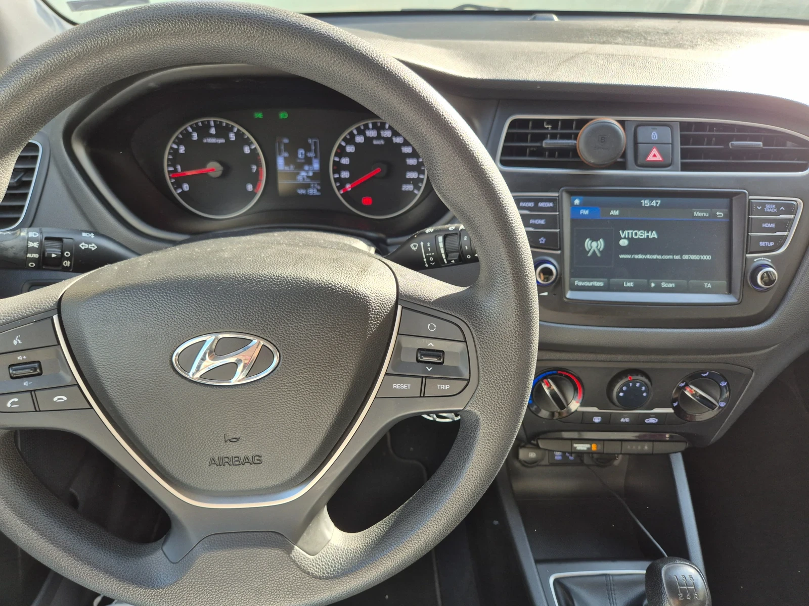 Hyundai I20, снимка 4 - Автомобили и джипове - 53852977