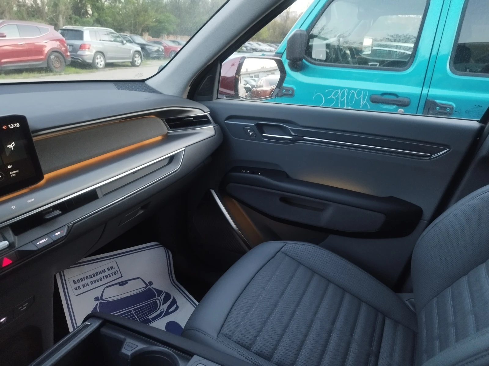Kia EV9 Land AWD, снимка 10 - Автомобили и джипове - 54102049
