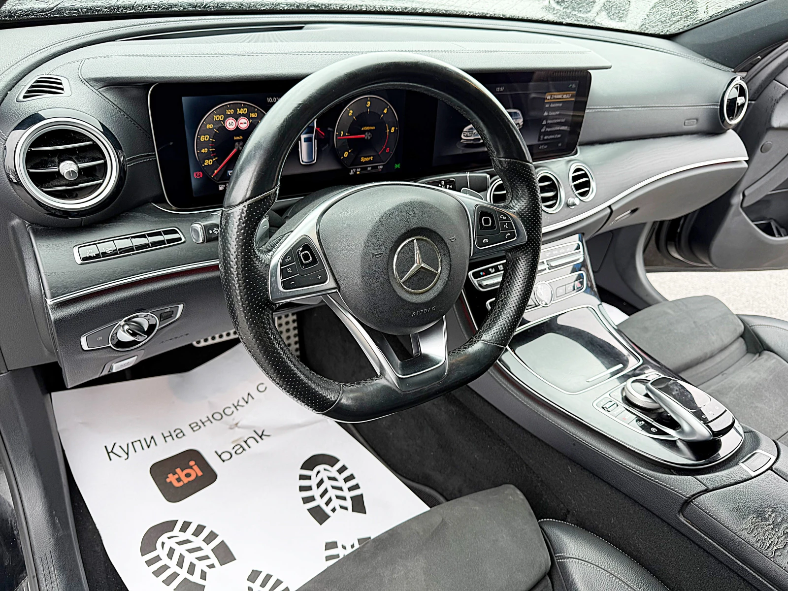 Mercedes-Benz E 220 AMG OPTIK-HEAD UP-360KAMERI-����������-��������!!! | Mobile.bg � ����������� 9