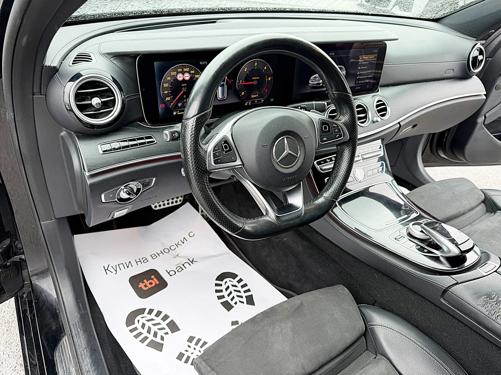 Mercedes-Benz E 220 AMG OPTIK-HEAD UP-360KAMERI-����������-��������!!! | Mobile.bg � ����������� 11
