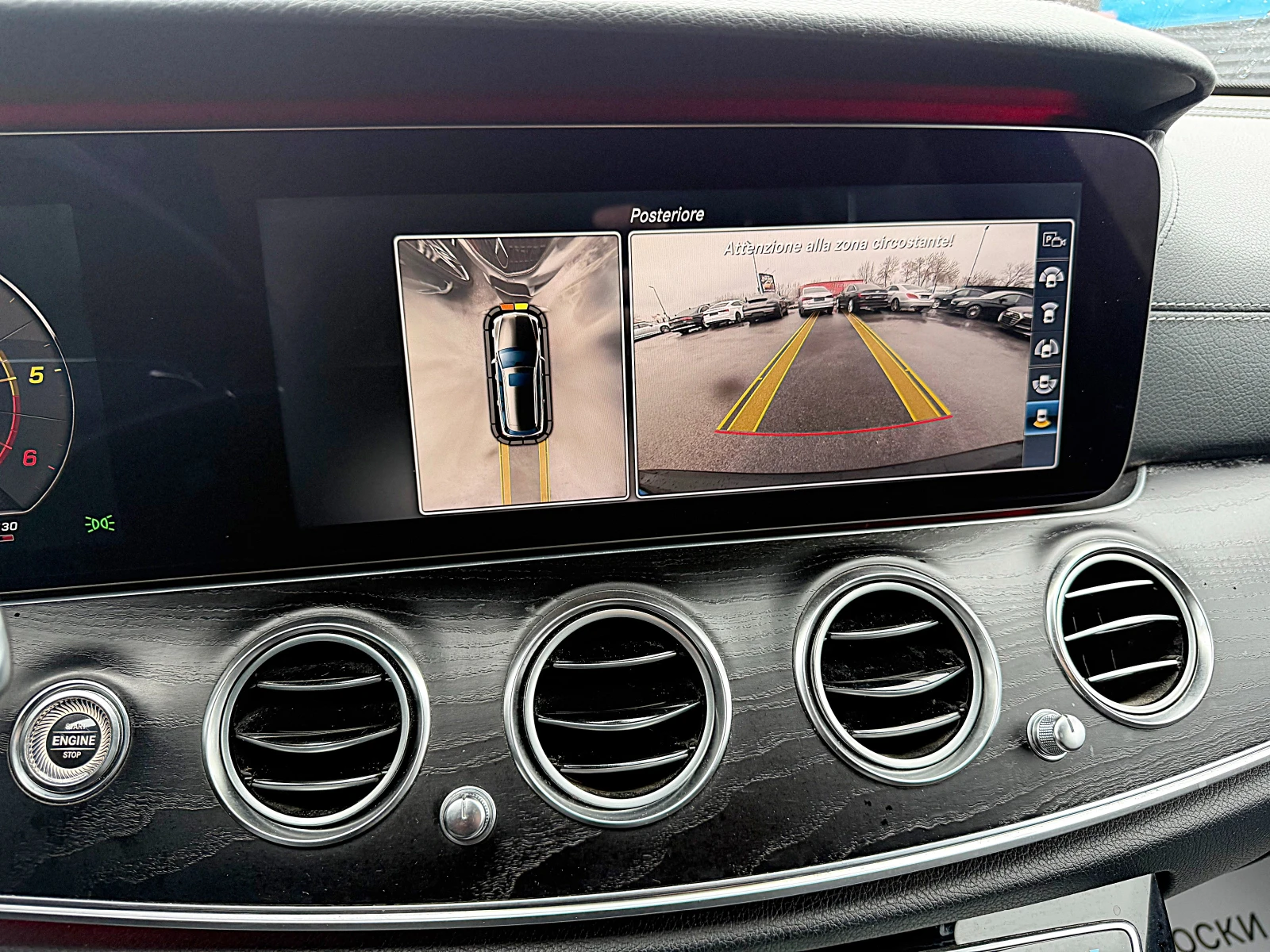 Mercedes-Benz E 220 AMG OPTIK-HEAD UP-360KAMERI-����������-��������!!! | Mobile.bg � ����������� 13