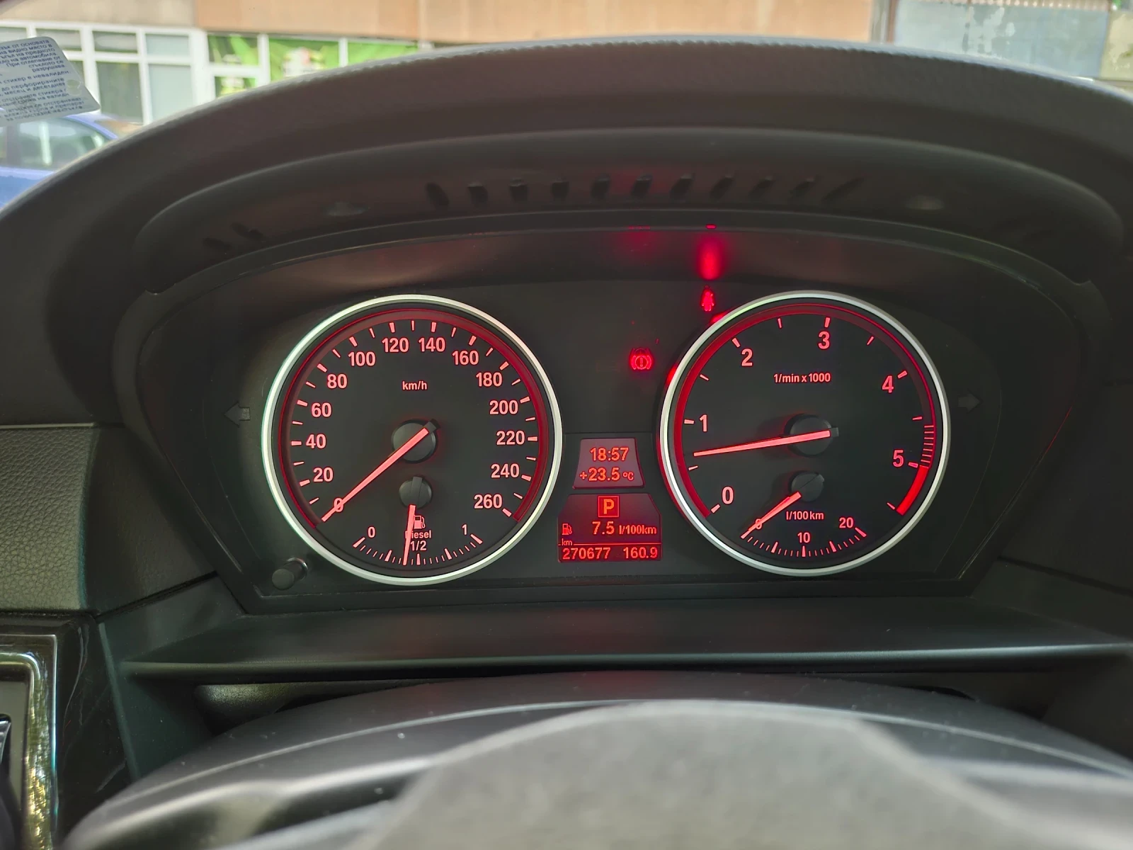 BMW 530 Е61 XDrive L пакет, снимка 12 - Автомобили и джипове - 54825551