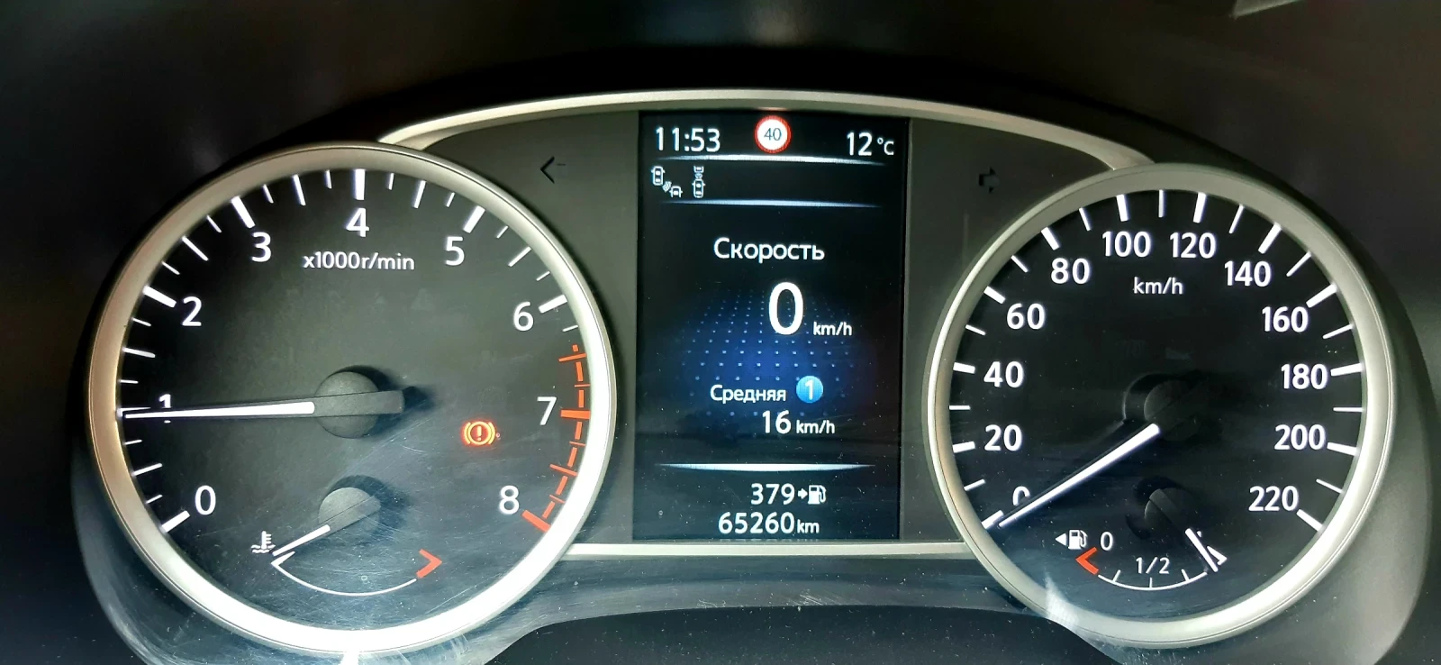Nissan Micra 0.9, снимка 5 - Автомобили и джипове - 55172054