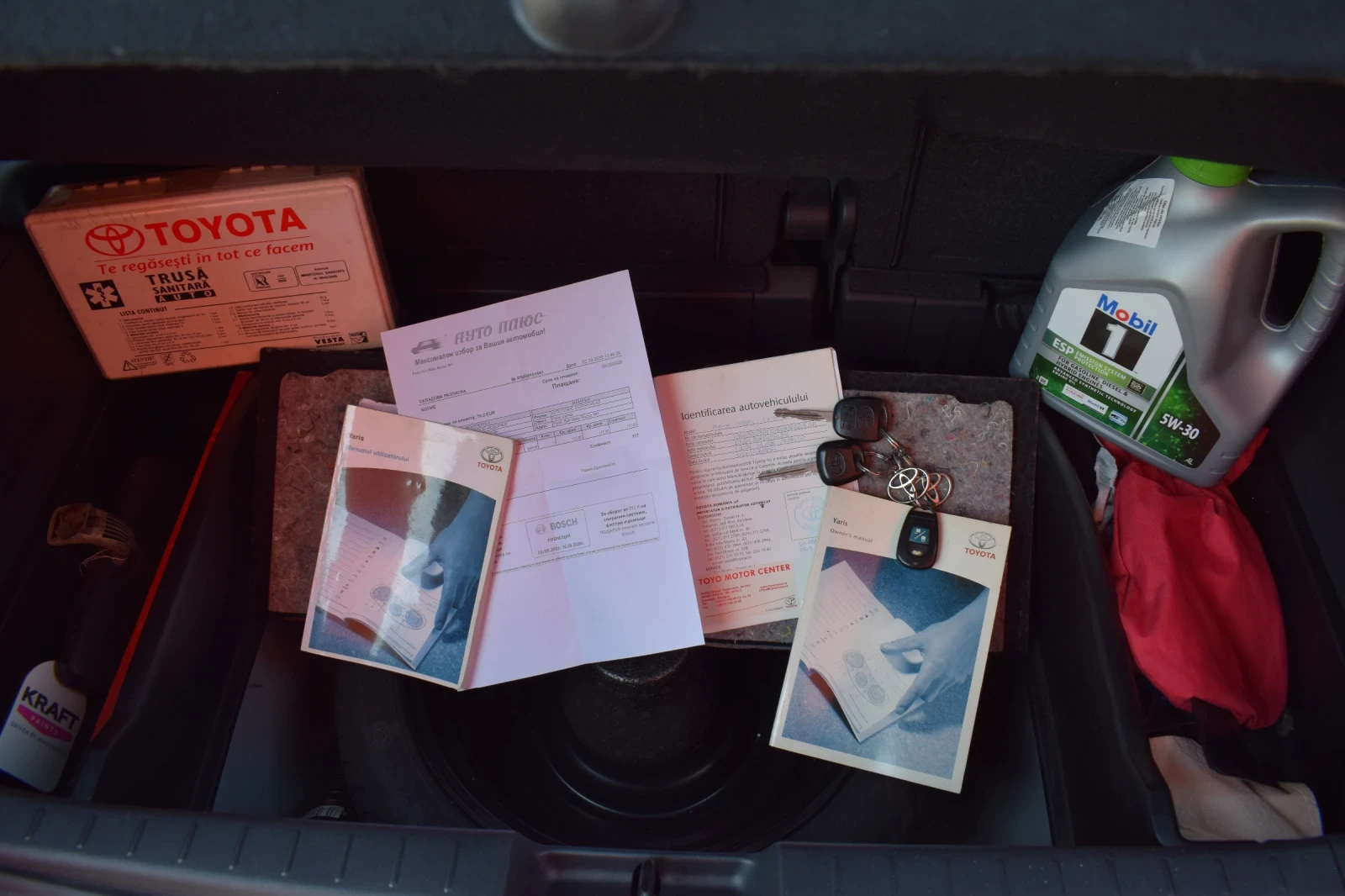 Toyota Yaris 1.3VVT-i/��������/87�.�/98.531��.��/������/4 ����� | Mobile.bg � ����������� 11