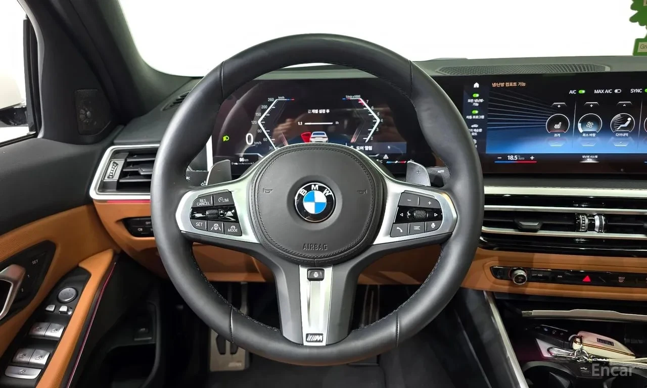 BMW 320 i M Sport * ЦЕНА ДО БЪЛГАРИЯ* , снимка 13 - Автомобили и джипове - 56103952