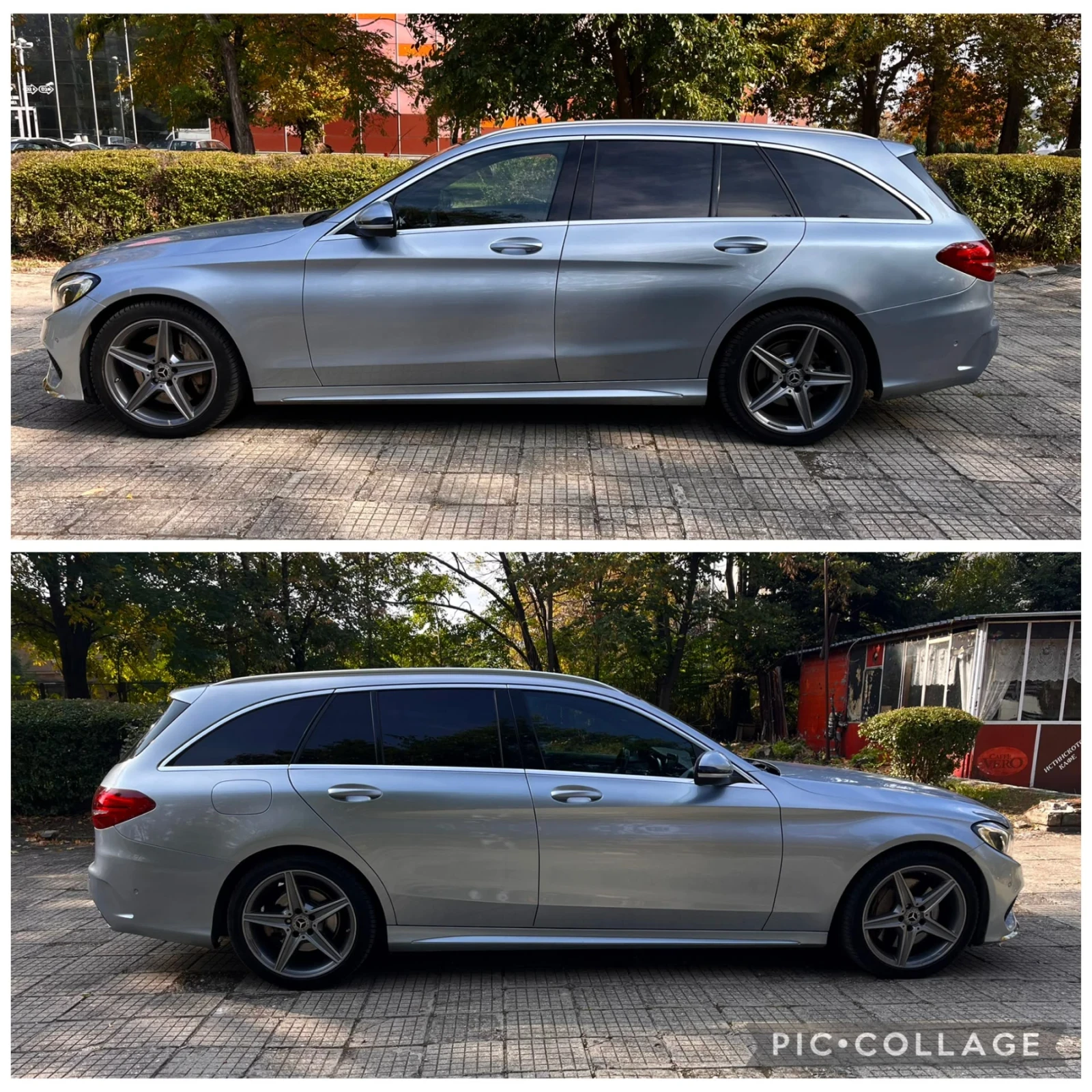 Mercedes-Benz C 250, снимка 14 - Автомобили и джипове - 56700954
