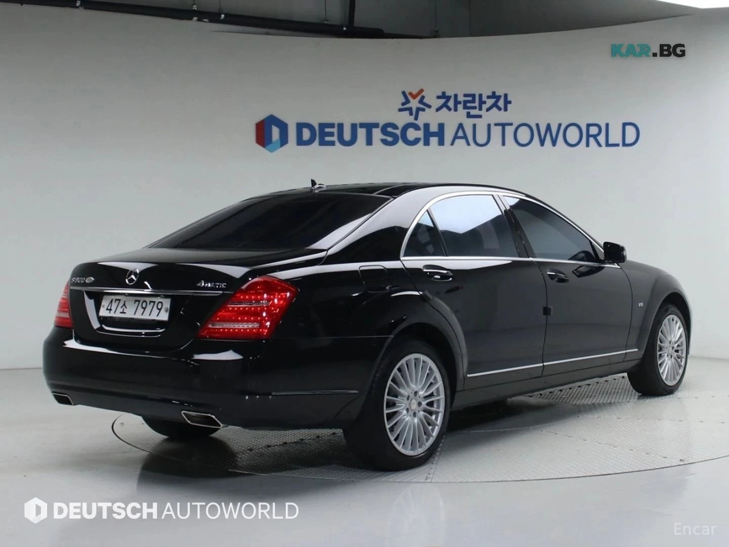 Mercedes-Benz S 500, снимка 2 - Автомобили и джипове - 56723649