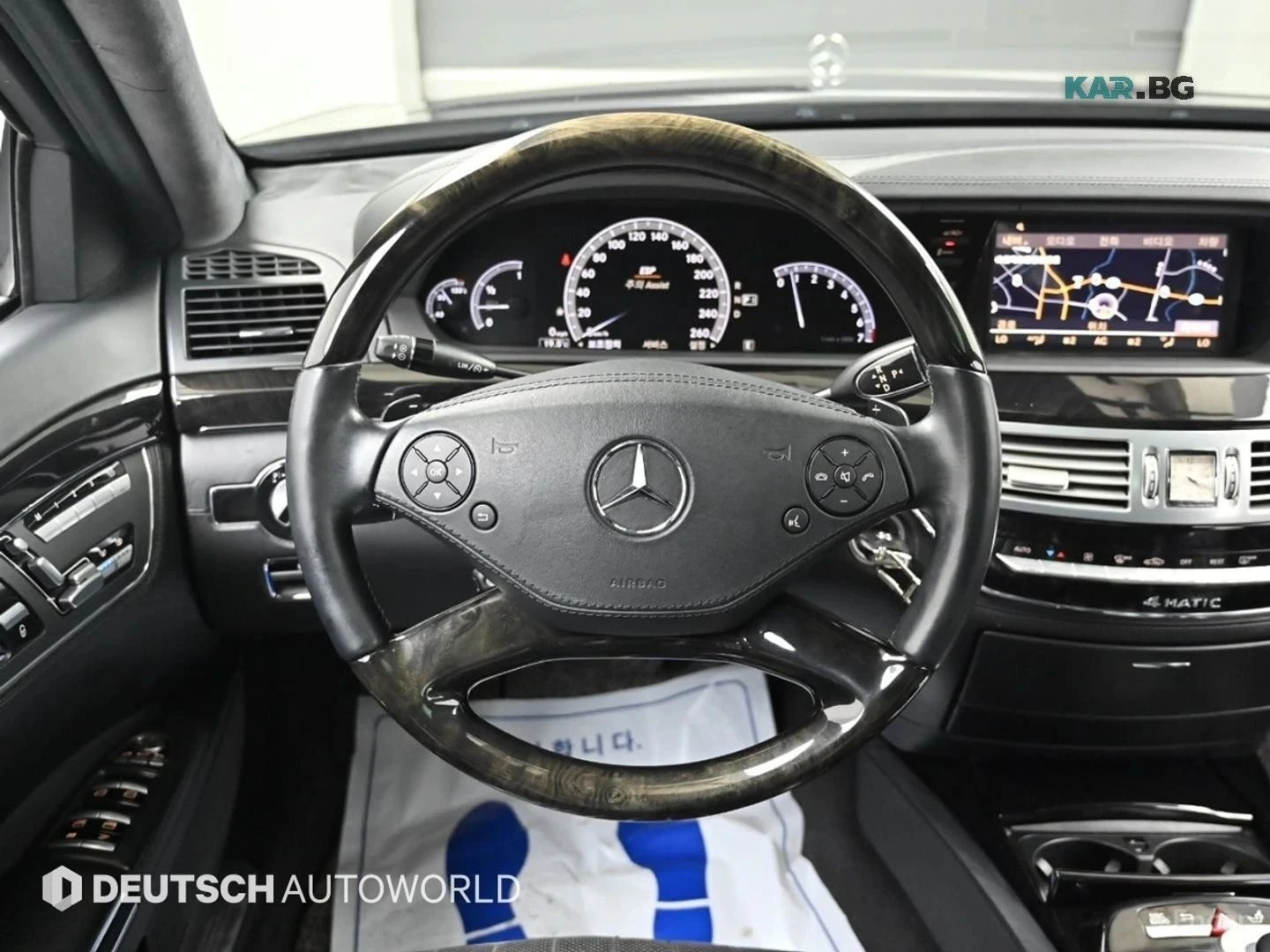 Mercedes-Benz S 500, снимка 13 - Автомобили и джипове - 56723649