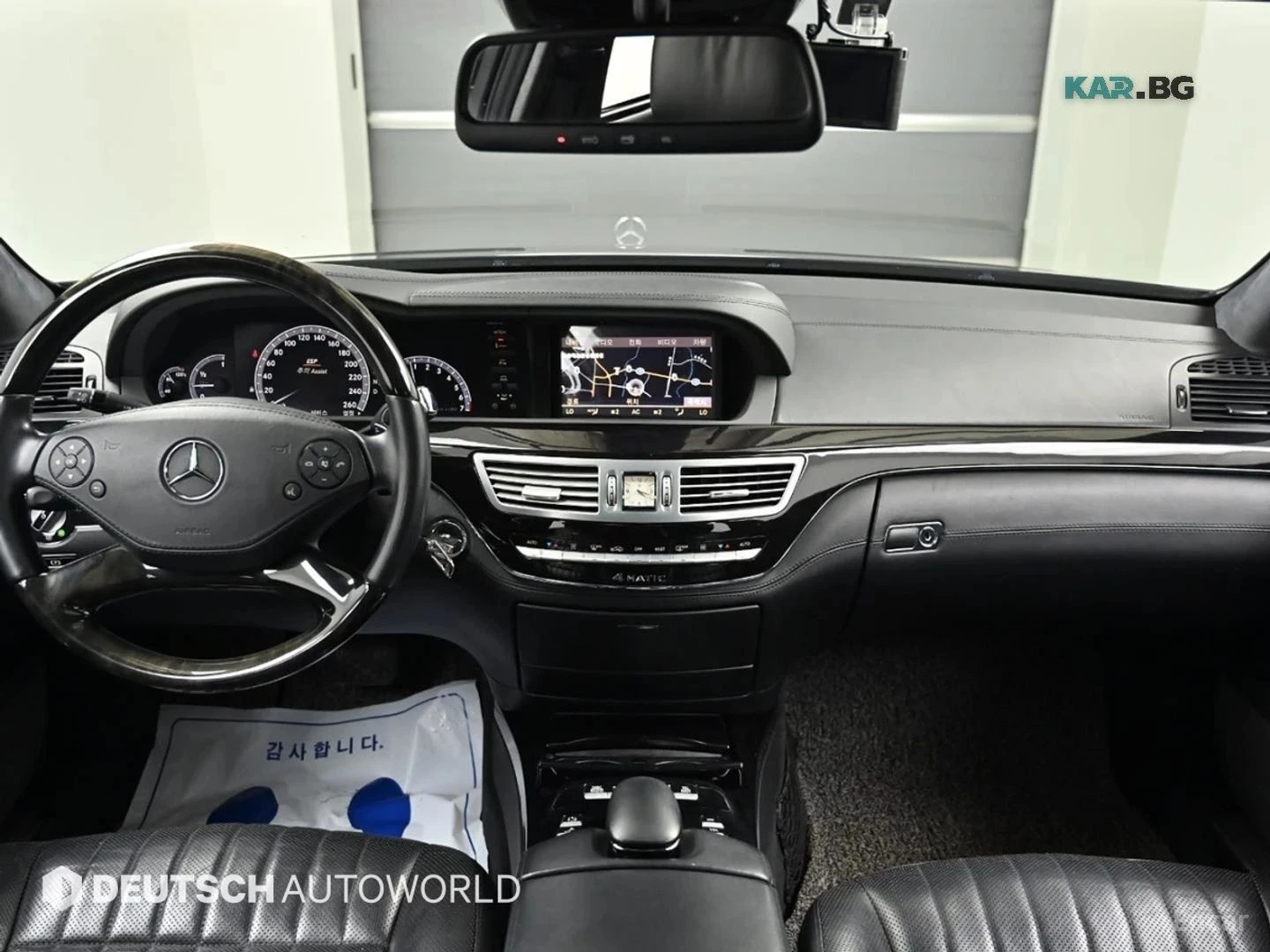 Mercedes-Benz S 500, снимка 7 - Автомобили и джипове - 56723649