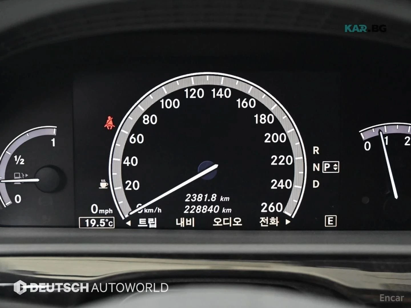 Mercedes-Benz S 500, снимка 8 - Автомобили и джипове - 56723649
