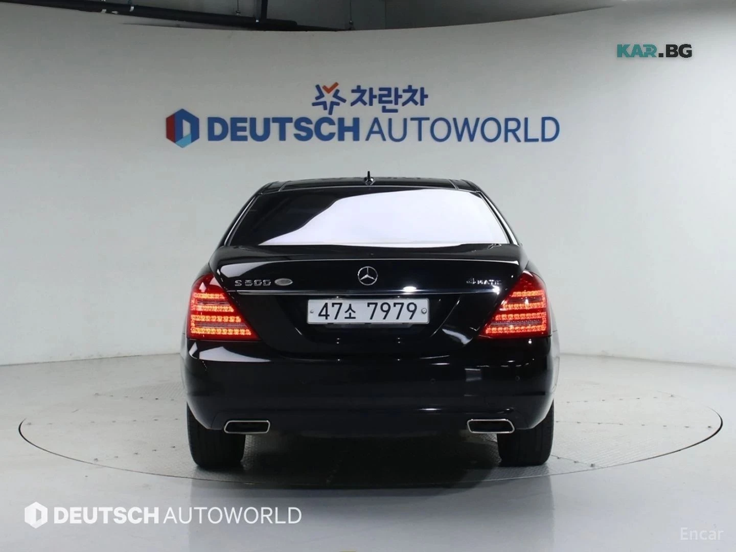 Mercedes-Benz S 500, снимка 4 - Автомобили и джипове - 56723649