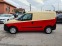 Обява за продажба на Opel Combo 1.3CDTi-HABИ.Е5В ~9 300 лв. - изображение 8