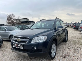 Chevrolet Captiva 2.0TDI, 150ck, 4x4, ЛИЗИНГ, снимка 3